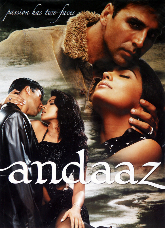 Andaaz Gallery