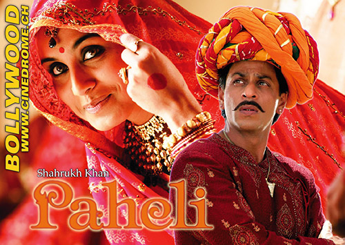 http://www.cinedrome.ch/paheli/images/PaheliFlyerFront.jpg